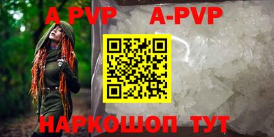 mix Лесосибирск