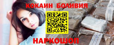 mix Лесосибирск