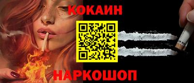 mix Лесосибирск