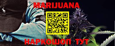 mix Лесосибирск