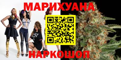 меф VHQ Ликино-Дулёво
