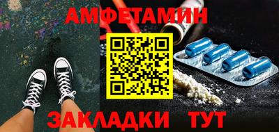 mix Лесосибирск