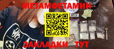 mix Лесосибирск
