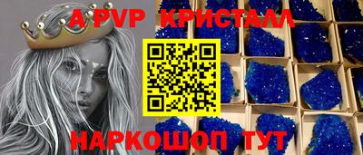 mix Лесосибирск