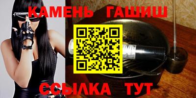 mix Лесосибирск