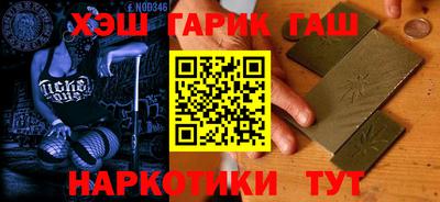 mix Лесосибирск