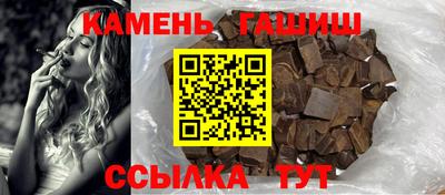mix Лесосибирск