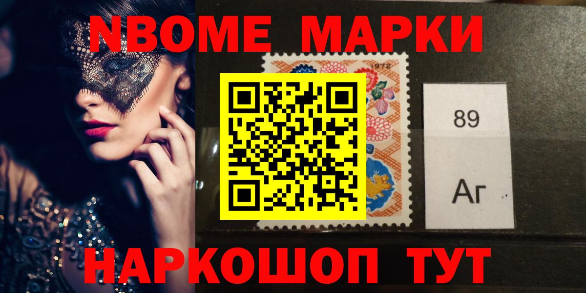 Лсд 25 экстази ecstasy  ЛСД экстази ecstasy  Елец  Вход с VPN 